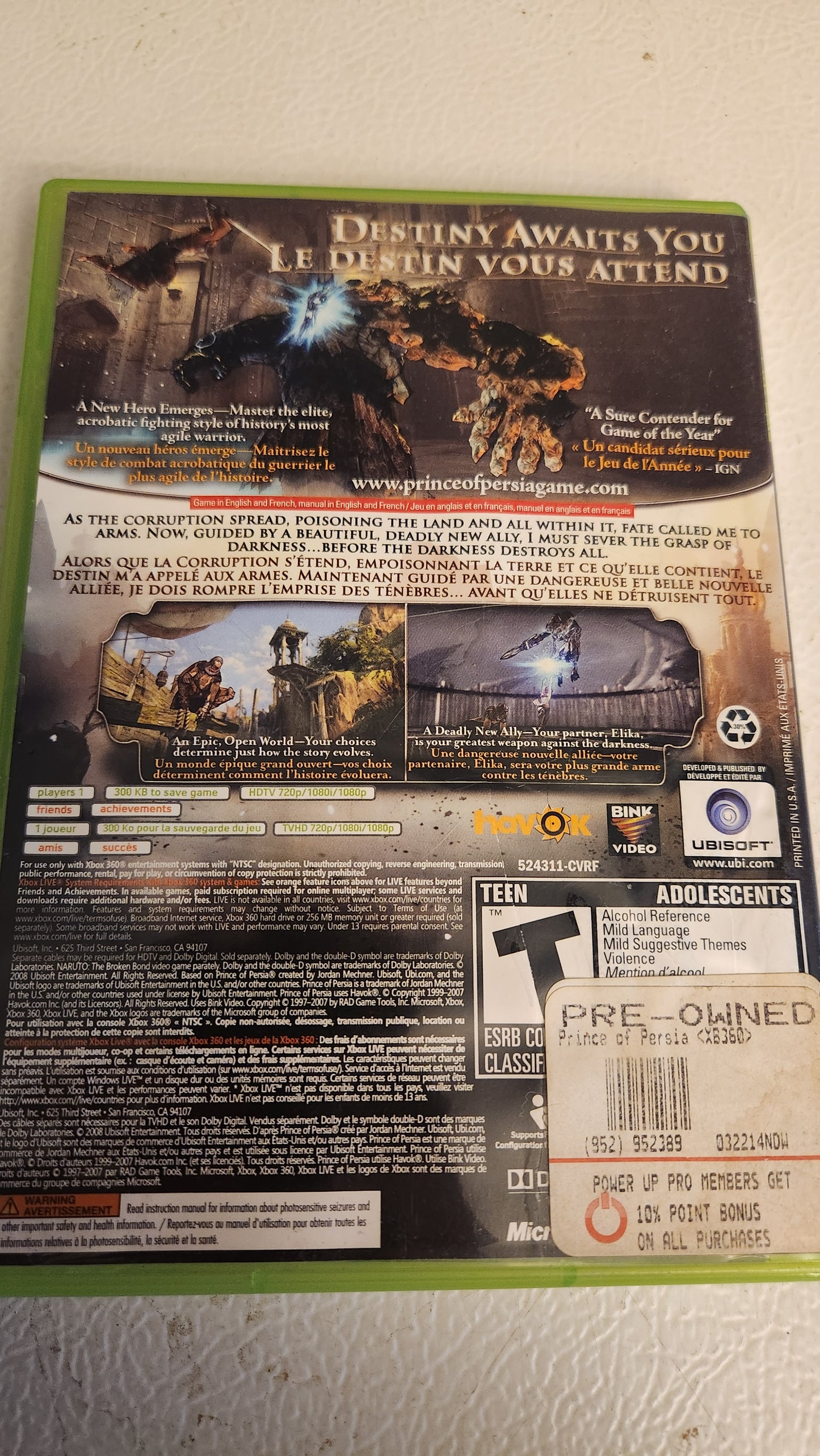 Prince of Persia (Microsoft Xbox 360, 2008)